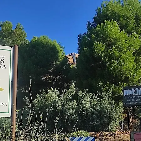 Mirador La De Laura Baños de la Encina